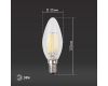 Лампа светодиодная Эра E14 11W 4000K F-LED B35-11w-840-E14 Б0046987