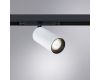 Трековый магнитный светильник Arte Lamp Optima A7261PL-1WH