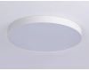 Потолочный светильник Ambrella Light Orbital Air Alum FV5536