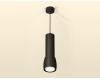 Подвесной светильник Ambrella Light Techno Spot XP1142010 (A2311, C7456, A2011, C1142, N7165)