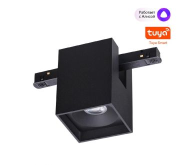 Купить Трековый низковольтный светильник Novotech Shino Flum 359519 Трековый низковольтный светильник Novotech Shino Flum 359519
