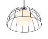 Подвесной светильник MyFar Monica MR1270-P