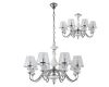 Подвесная люстра Crystal Lux Betis SP-PL8