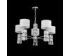 Подвесная люстра Maytoni Talento DIA008PL-05CH