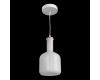 Подвесной светильник Arte Lamp 22 A8115SP-1WH