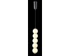 Подвесной светильник Crystal Lux Desi DESI SP5 CHROME/WHITE
