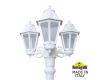 Садово-парковый светильник Fumagalli RICU BISSO/ANNA 3L E22.157.S30.WXE27