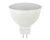 Лампа светодиодная Эра GU5.3 5W 4000K LED MR16-5W-840-GU5.3 R Б0049639