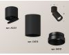 Спот Ambrella Light Techno Spot XM6313041 (A2221, C6313, N6131)