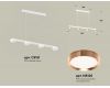 Подвесной светильник Ambrella Light Traditional (C9151, N8126) XB9151153