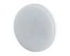 Лампа светодиодная Эра GX53 8W 6500K LED GX-8W-865-GX53 R Б0045333