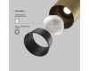 Трековый магнитный светильник Maytoni Technical Magnetic track system Exility Artisan TR097-2-12W3K-M-BMG