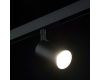 Магнитный трековый светильник Lumker SY-LINK-SP-BL-10-NW 013681