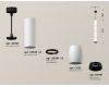 Подвесной светильник Ambrella Light Techno Spot XP1122015 (A2302, C6342x3, A2061x3, C1122, N7031)