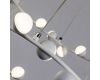 Подвесная люстра ARTE Lamp A3619SP-48WH