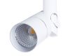 Светодиодный спот Arte Lamp A2514PL-1WH