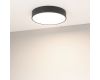 Накладной светильник Arlight SP-Rondo-R350-30W Day4000 034811