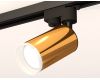 Трековый однофазный светильник Ambrella Light Track System XT6327012 (A2521, C6327, N6246)