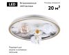 Потолочная люстра Lumion Atlas 6507/88CL