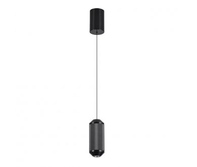 Купить Подвесной светильник Arte Lamp Omicron A1134SP-7BK Подвесной светильник Arte Lamp Omicron A1134SP-7BK