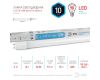 Лампа светодиодная Эра G13 10W 4000K LED T8-10W-840-G13-600mm Б0032999