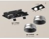 Встраиваемый светильник Ambrella Light Techno Spot XC7664023 (C7664, N7033)