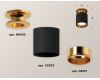 Потолочный светильник Ambrella Light Techno Spot XS6302161 (N6905, C6302, N6113)
