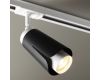 Трековый светильник Novotech Tulip 370836