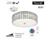 Потолочная люстра Citilux Портал CL32415G1