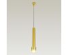 Подвесной светильник Citilux Bruno CL565012