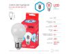 Лампа светодиодная Эра E27 8W 4000K ECO LED A55-8W-840-E27 Б0032096