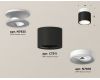 Потолочный светильник Ambrella Light Techno Spot XS7511041 (N7925, C7511, N7010)