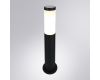 Ландшафтный светильник Arte Lamp Salire A3158PA-1BK