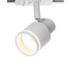 Трековый однофазный светильник Citilux Bruno CL565T10