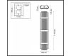 Бра Odeon Light EMPIRE 4853/6W