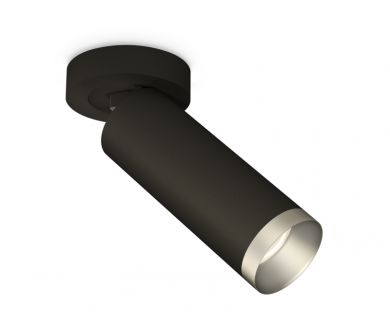 Купить Спот Ambrella Light Techno Spot XM6343203 (A2229, C6343, N6133) Спот Ambrella Light Techno Spot XM6343203 (A2229, C6343, N6133)