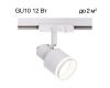 Трековый однофазный светильник Citilux Bruno CL565T10