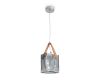 Подвесной светильник Freya Tote FR6223PL-L17SM