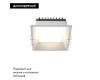 Встраиваемый светодиодный светильник Maytoni Technical Downlight Okno DL056-12W3-4-6K-W