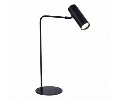 Купить Настольная лампа ST Luce Arper SL1006.404.01 Настольная лампа ST Luce Arper SL1006.404.01