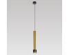 Подвесной светильник Citilux Bruno CL565013