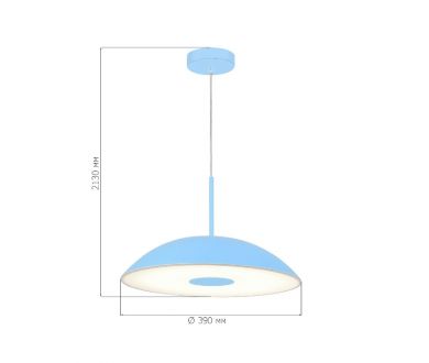 Купить Подвесной светильник ST Luce Lid SL6128.703.01 Подвесной светильник ST Luce Lid SL6128.703.01