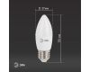 Лампа светодиодная Эра E27 11W 4000K LED B35-11W-840-E27 Б0032983