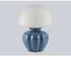 Настольная лампа Ambrella Light High Light Ceramo Modern LH53248