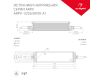 Блок питания Arlight ARPV-48100-A1 48V 2.08A 100W IP67 034685