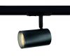 Трековый однофазный светильник Ambrella Light Track System GL5129