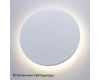 Уличный настенный светодиодный светильник Arte Lamp Nimbo A1510AP-1WH