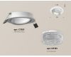 Встраиваемый светильник Ambrella Light Techno Spot XC7651060 (C7651, N7191)