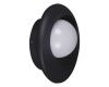 Уличный настенный светильник Reluce 86875-9.2-001JH LED12W GR