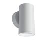 Бра Maytoni Technical FOCUS S C068WL-01W